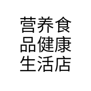 高山茶叶礼品批发店