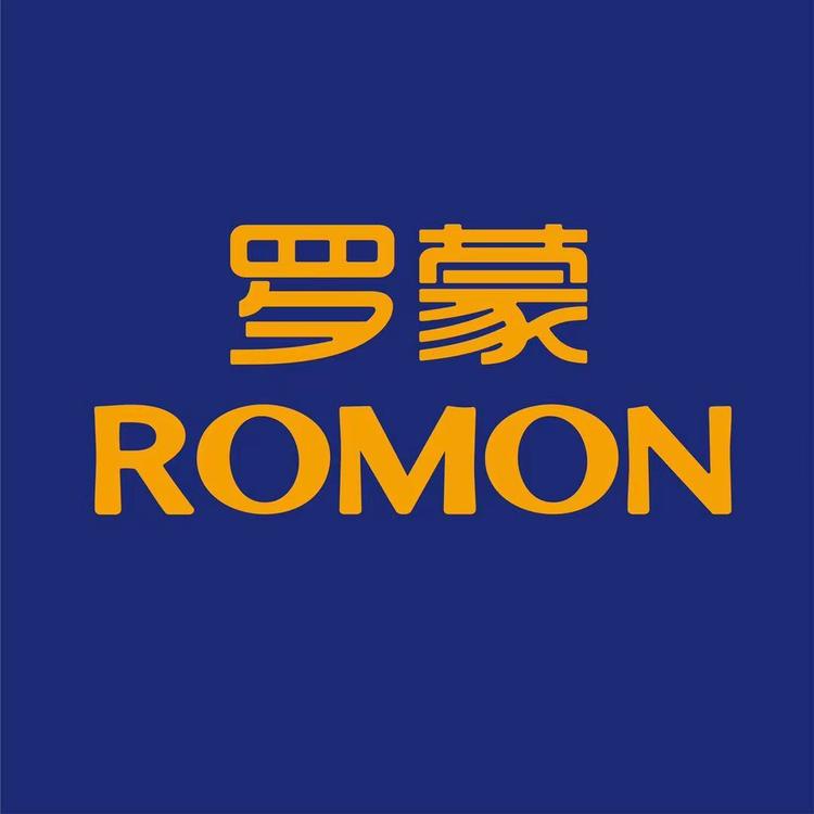 罗蒙制衣专卖店