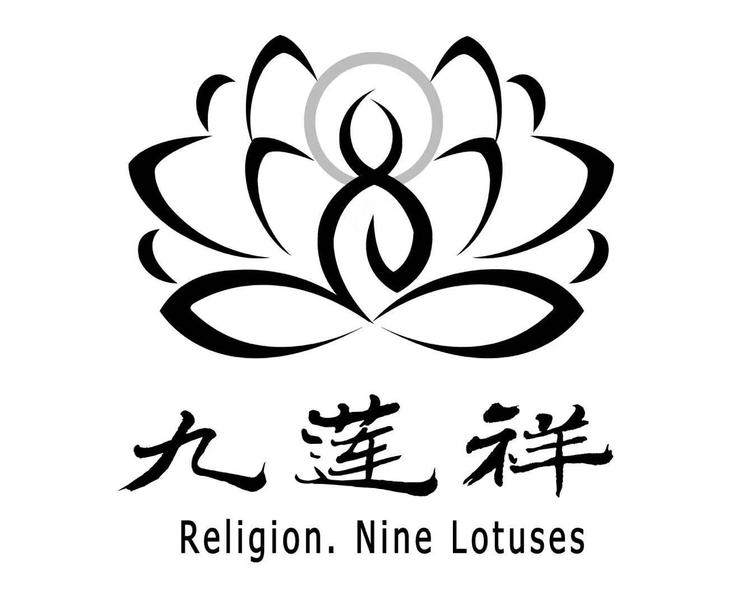 九莲祥的小店