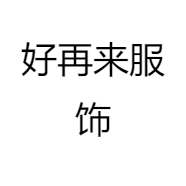 你的大叔