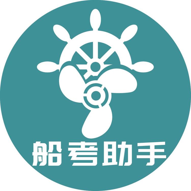 佛山市南海区极之光信息技术服务部的小店