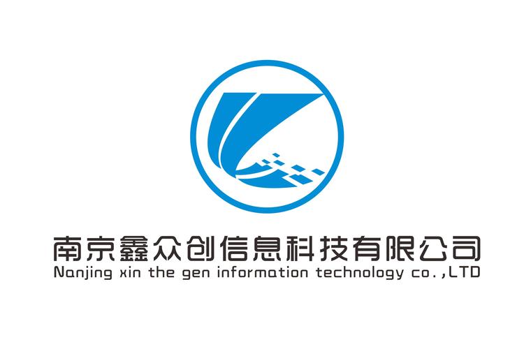 南京鑫众创信息科技有限公司的小店