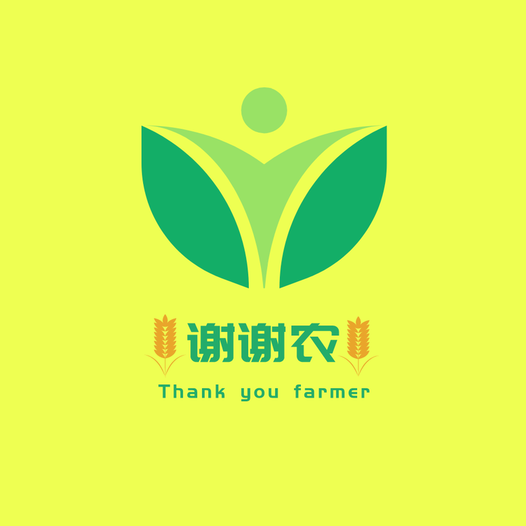 东北大白土特产超市