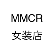 MMCR女装店