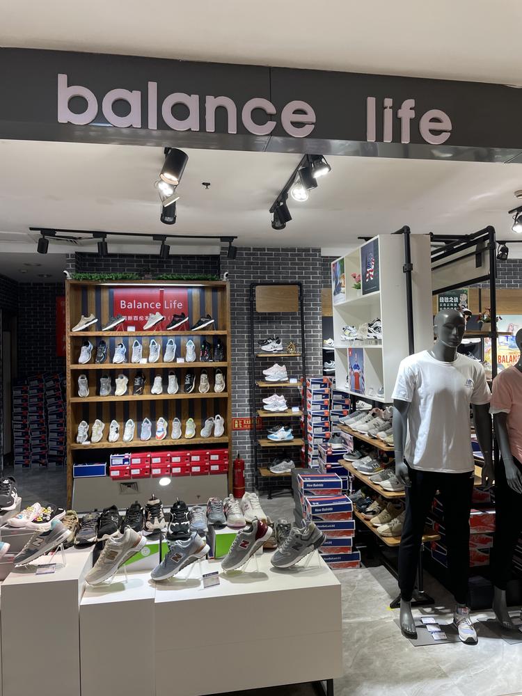 中国三正店
