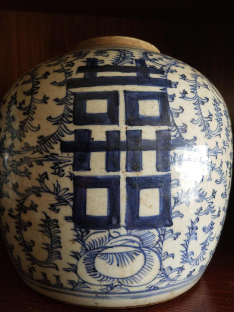 修水县小甘工艺品店的小店