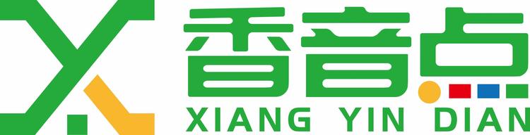 贵州省香音点商贸有限公司的小店