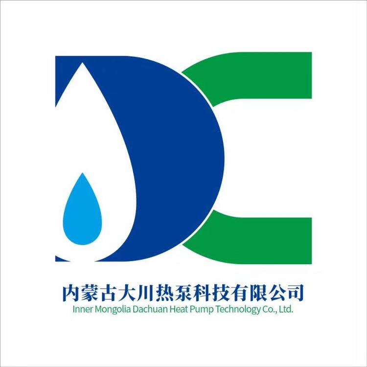内蒙古大川热泵科技有限公司的小店