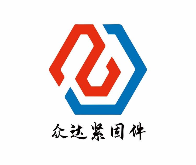 宁波众达紧固件有限公司的小店