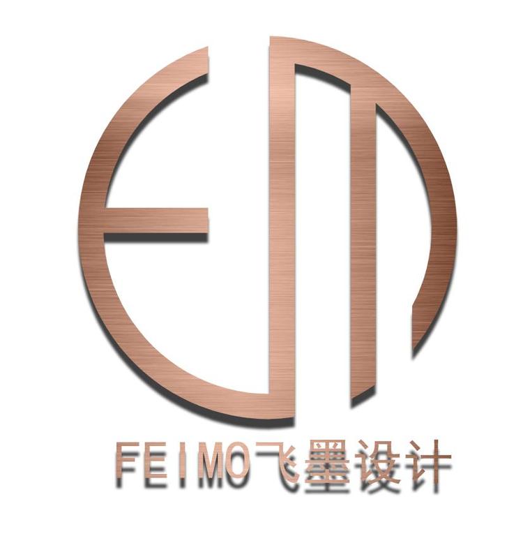 宿州市飞墨装饰设计有限公司的小店