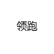 领跑云贵川特产严选