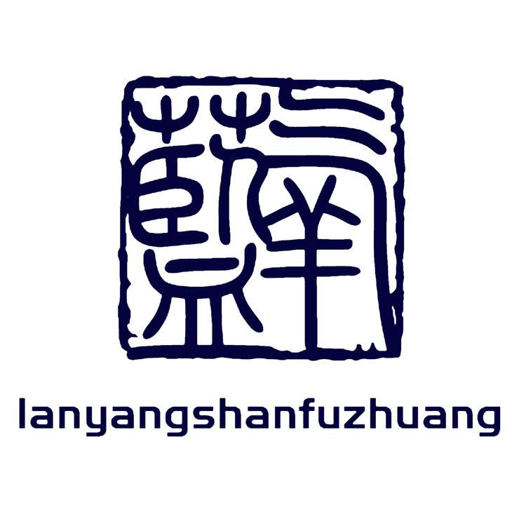 广州蓝氧衫服装贸易有限公司的小店