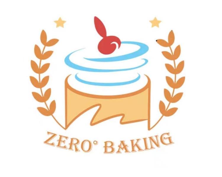 武汉市江汉区零度西点烘焙工作室的小店