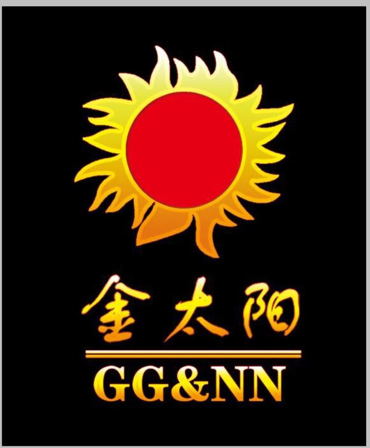 龙沙区张可义男装店的小店