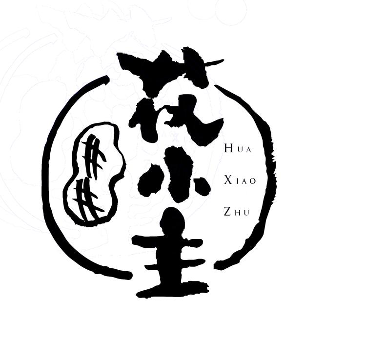 河南南乳食品有限公司