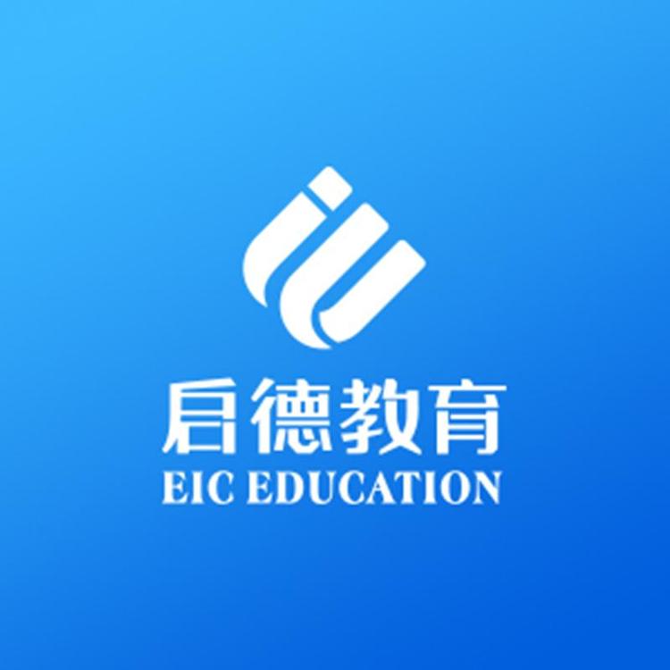 广东启德教育服务有限公司的小店