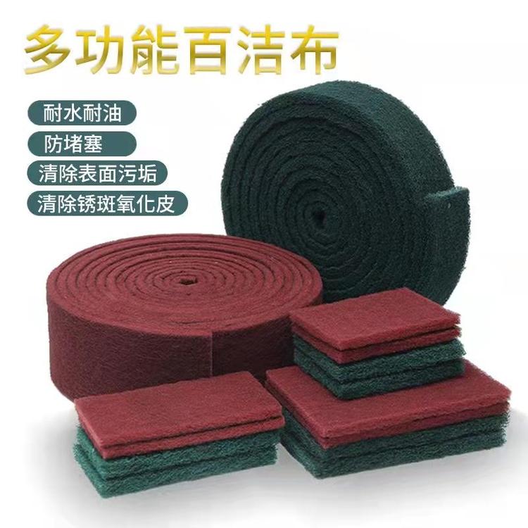 阳江市阳东区博煦五金制品有限公司的小店