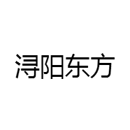 浔阳东方