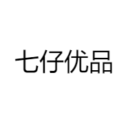 七仔优品