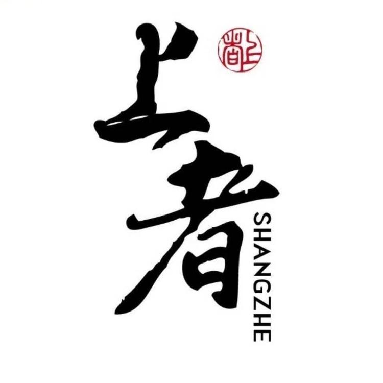 河南凯恩特体育用品有限公司的小店