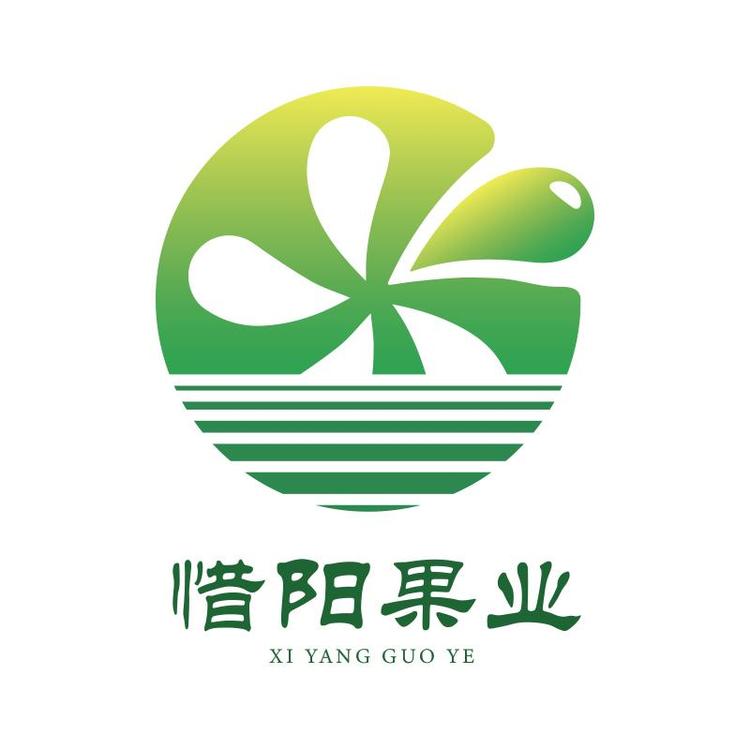 周至县惜阳果业店的小店