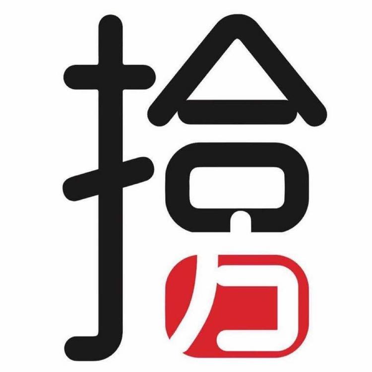 佛山市拾方艺术文化传播有限公司的小店