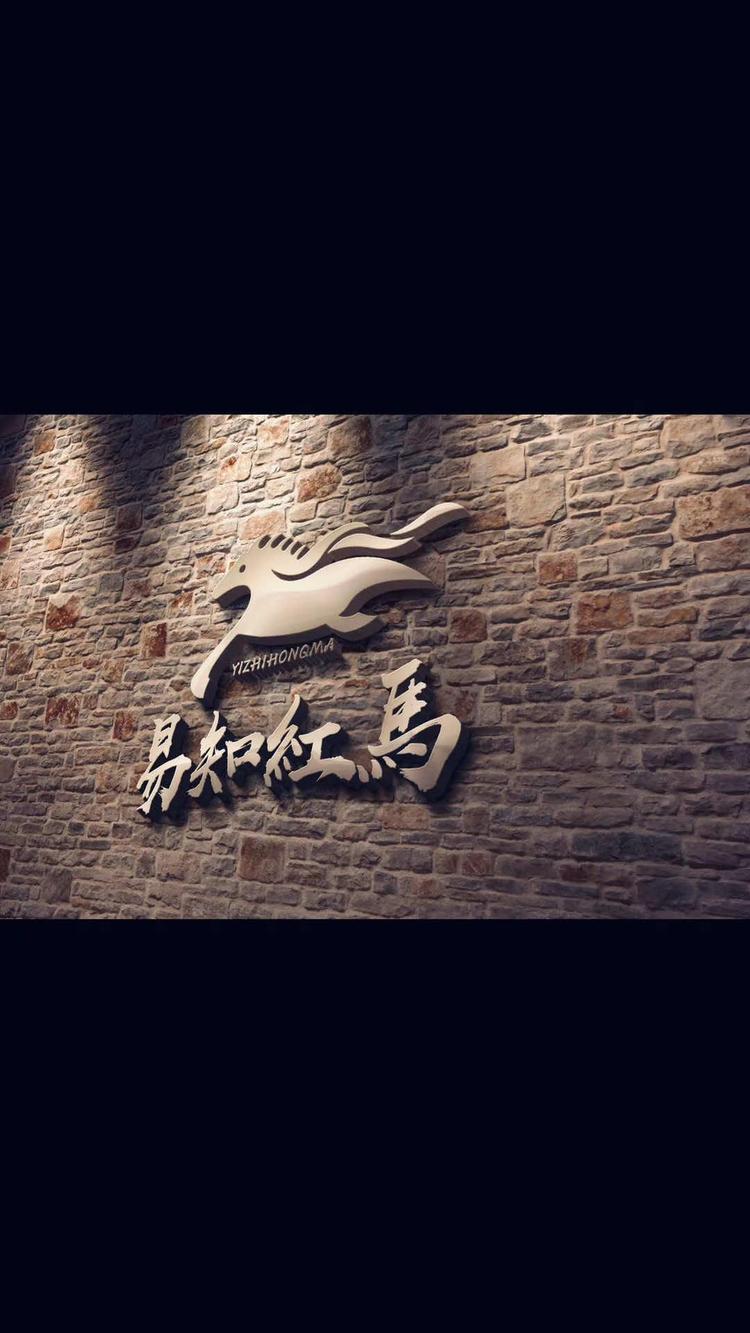 东莞市临风服装有限公司的小店