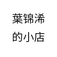 仙帝瑞拉婚纱礼服馆