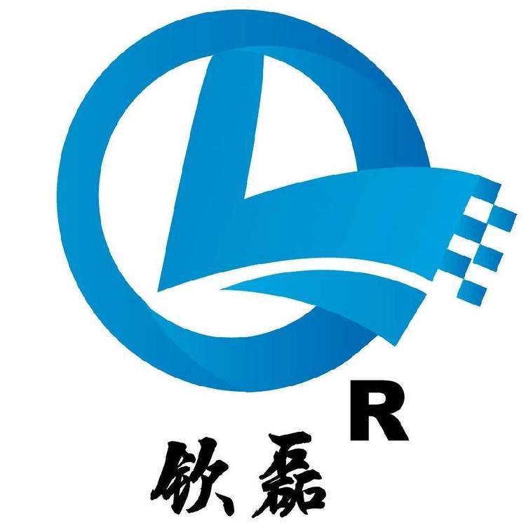 靖江钦磊科技有限公司的小店