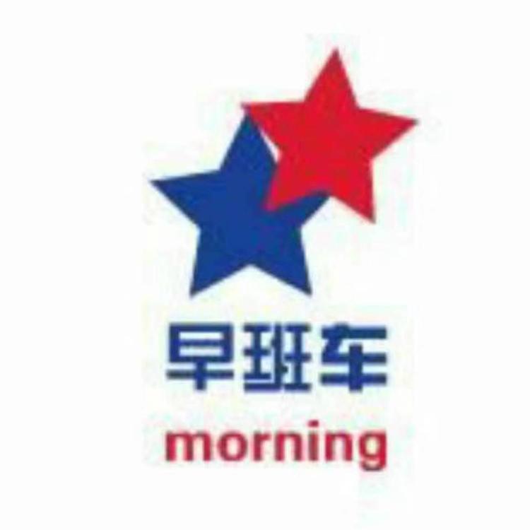 通州区川姜镇早班车纺织品经营部的小店
