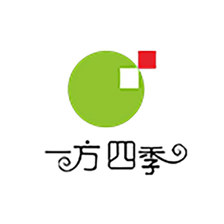 一方四季官方旗舰店