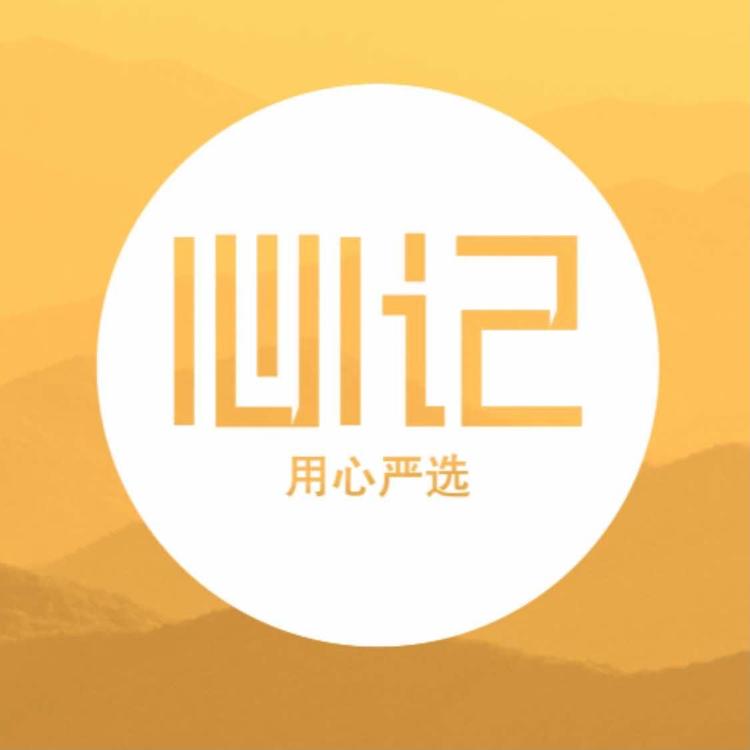 陆丰市碣石炳豪食品店的小店