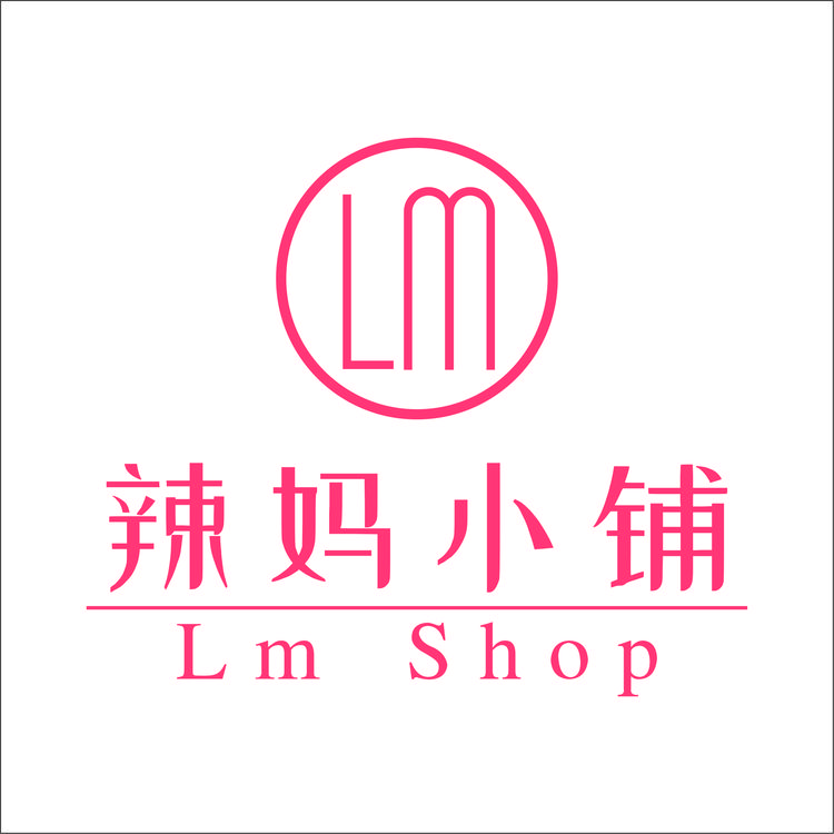 红塔区宇妈妈服装店的小店