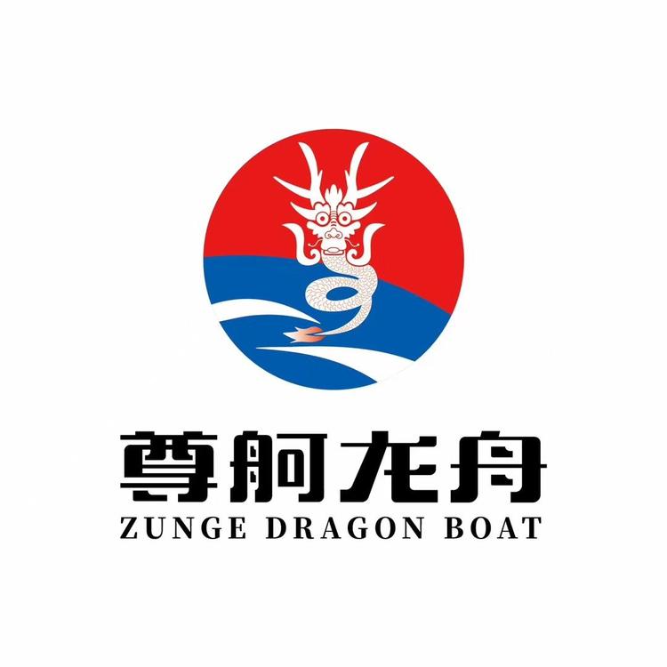 龙舟判官