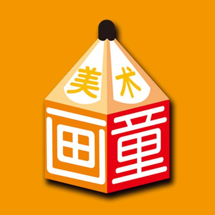 瑞昌市画童美术培训中心有限公司的小店