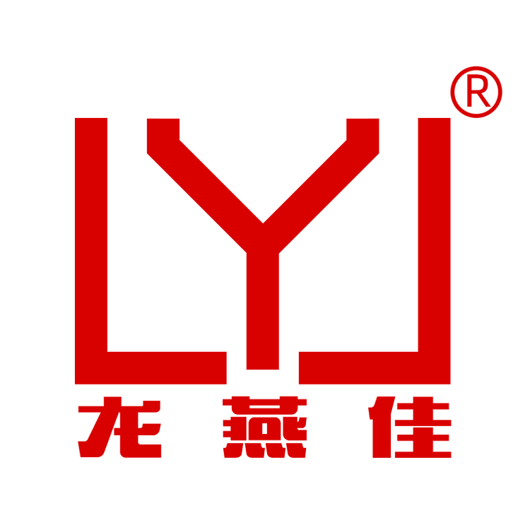 深圳市龙燕佳包装材料有限公司