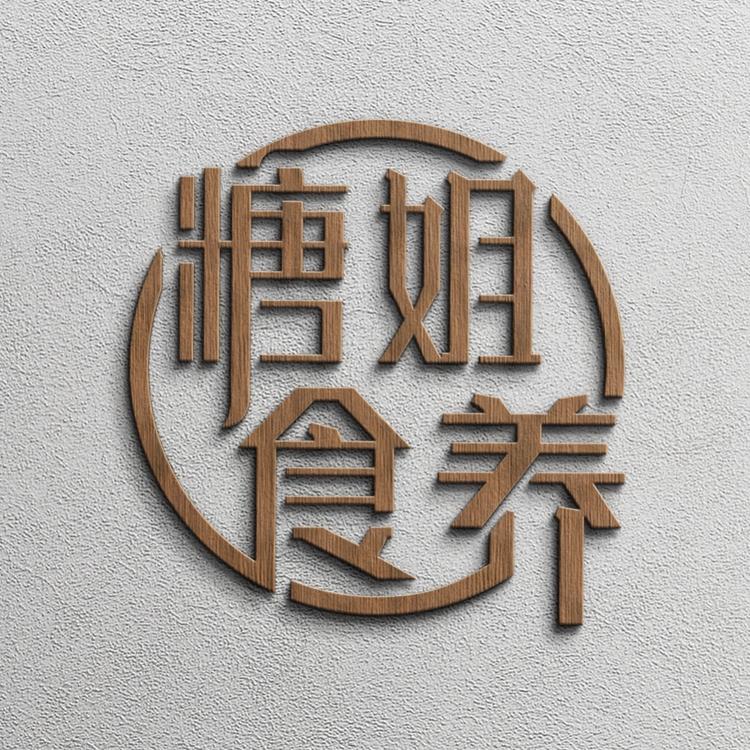 杭州牧川电子商务有限公司