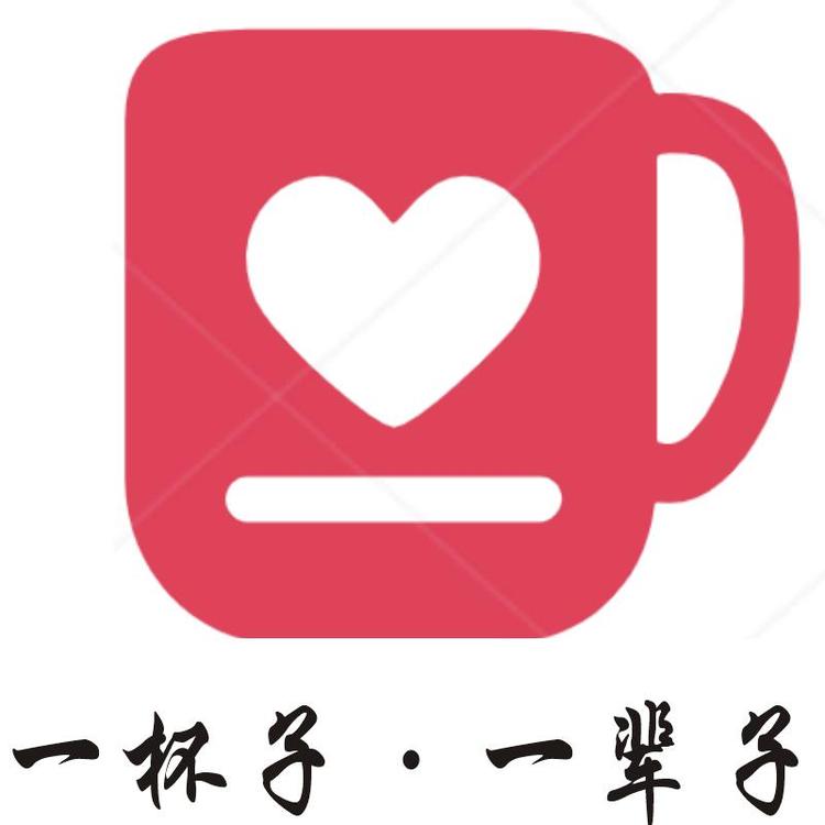 卖杯具不卖悲剧的小店