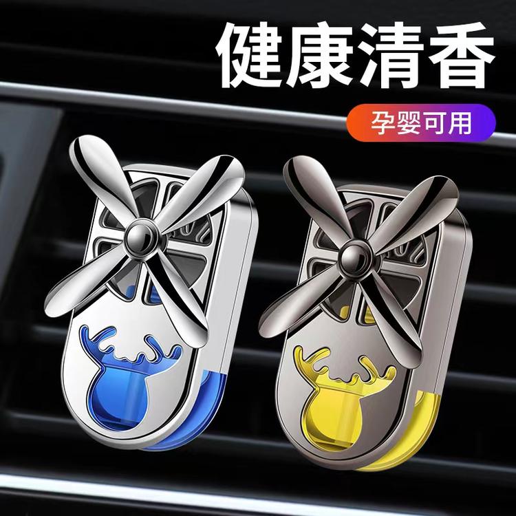 雨花台区车英品汽车用品销售中心的小店