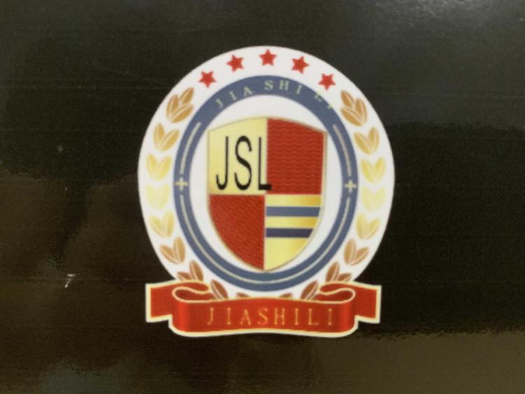 惠州市嘉实力汽车租赁有限公司的小店