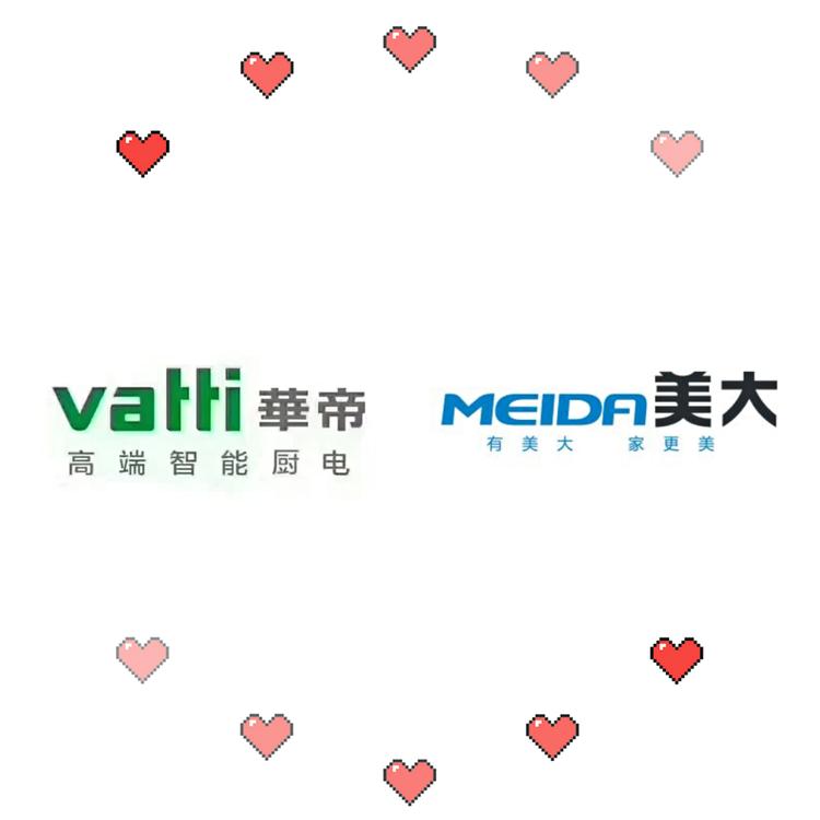 新安县新城宏瑞超市的小店