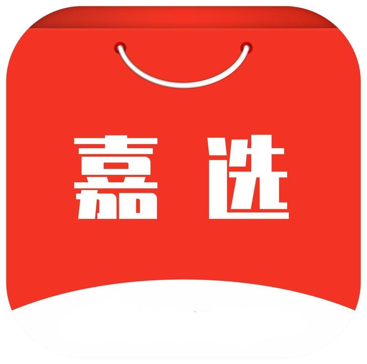 圣嘉优选