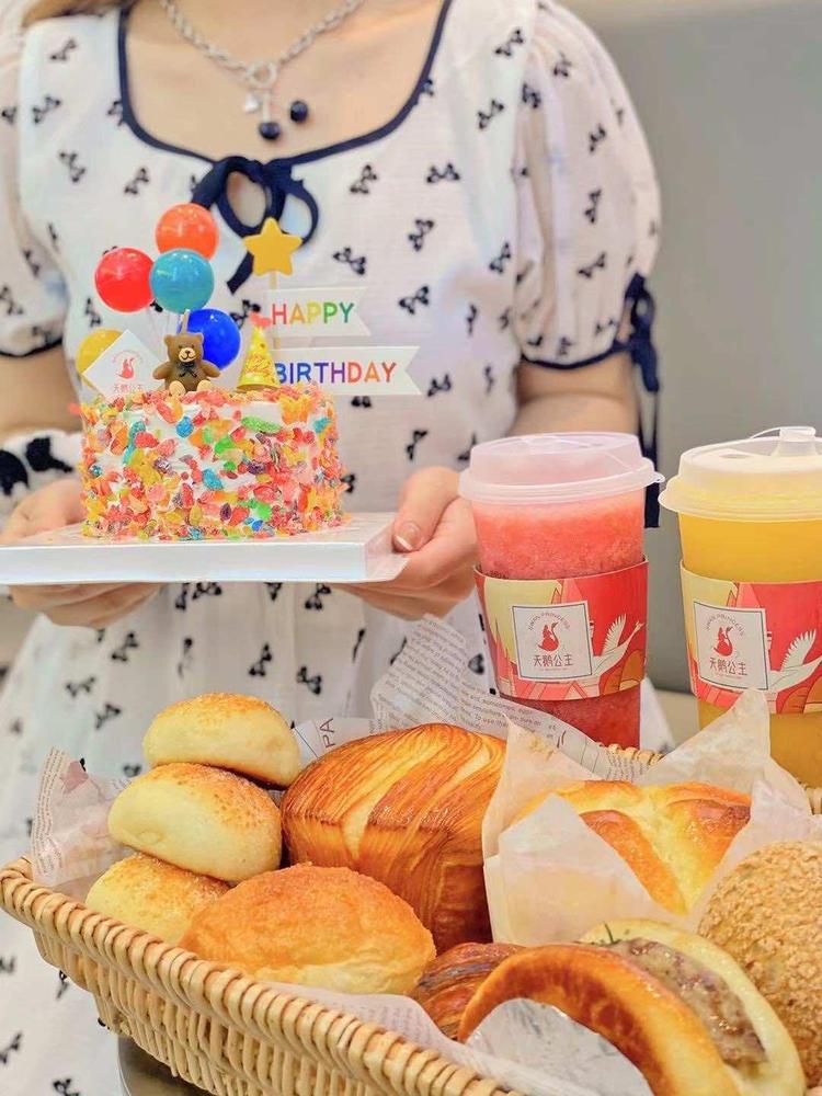 清远市清城区新城利兴旺烘焙店的小店