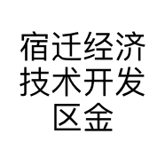 宿迁经济技术开发区金剪子布艺店的小店