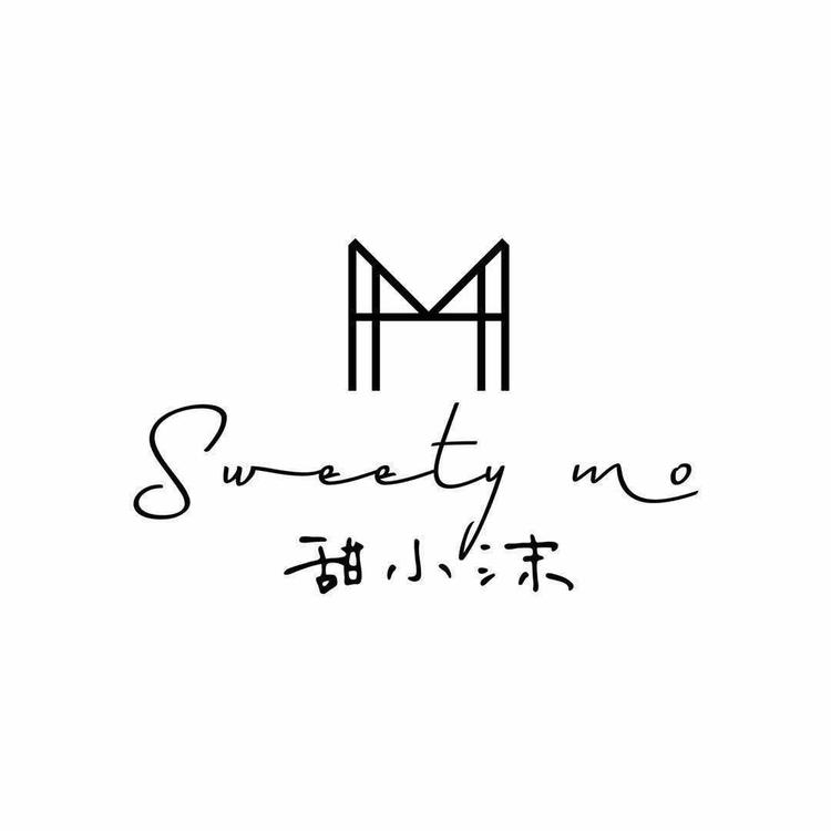 甜小沫甜品的小店