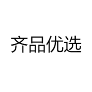 齐品优选