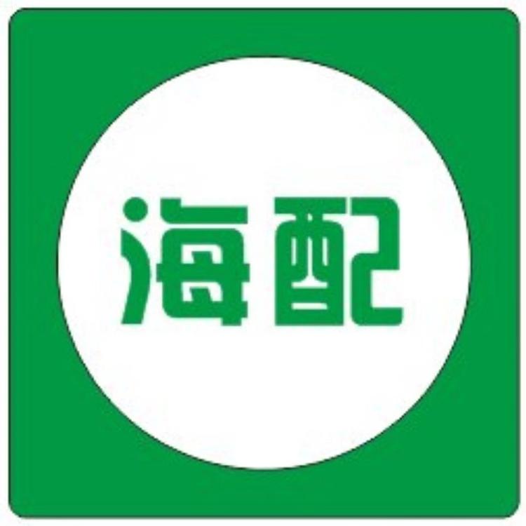 海配商城