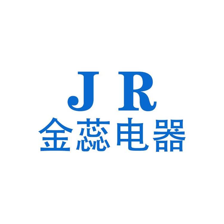 宁波市金蕊贸易有限公司的小店