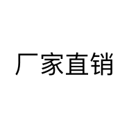 格仕祺窗帘