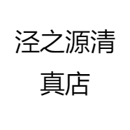 泾之源清真店